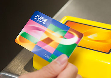 The Octopus Card – Indispensable in Hong Kong