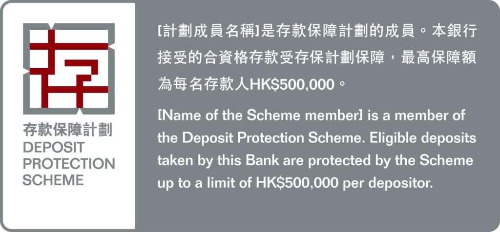 Deposit Protection Scheme