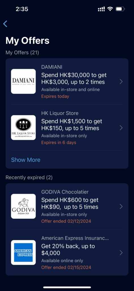 American Express HK app screenshot